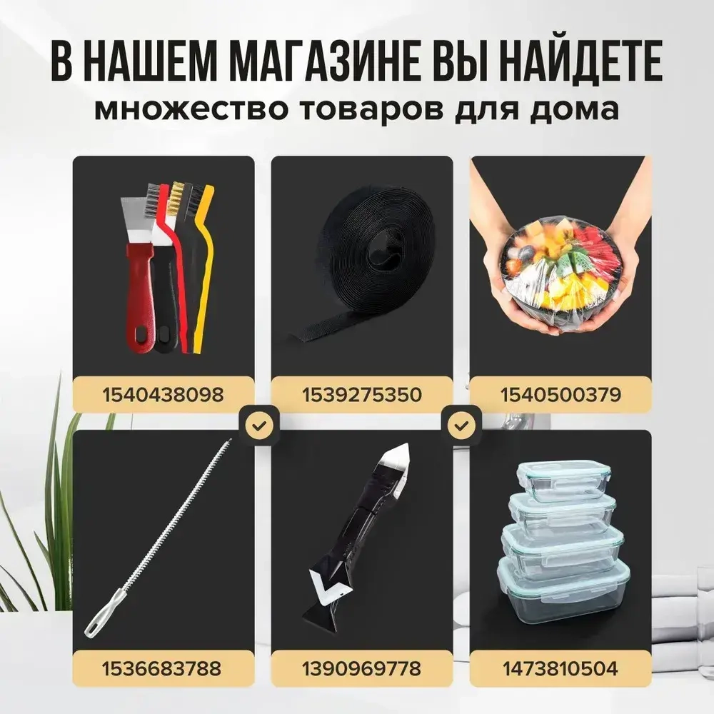 Тройник для розетки плоский поворотный, USB разветвитель 180 градусов, сетевой фильтр