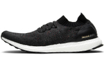 Кроссовки Adidas Ultraboost Uncaged Solid Grey Multi-Color