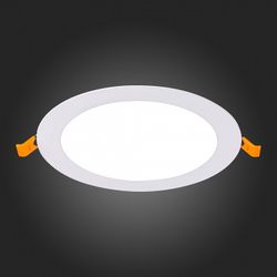 Встраиваемый светильник ST-Luce Litum ST209.548.12