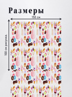 Оксфорд с принтом 2 метра №2 240 D