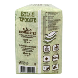 Пеленки впитывающие одноразовые для детей, с суперабсорбентом, 60х40 см, 15 шт.