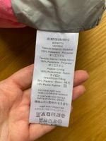 Сумка текстильная Il Gufo, 22*15*8