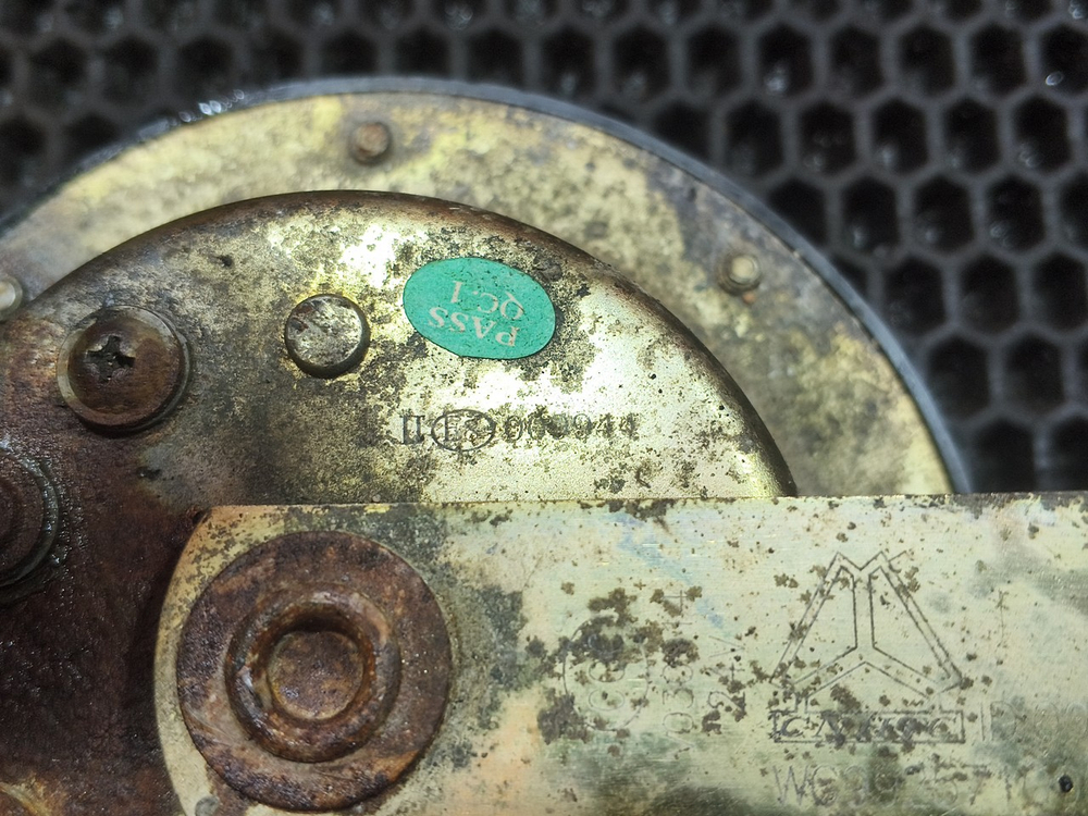 Сигнал звуковой