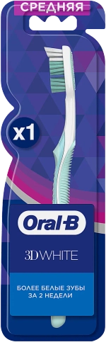 Зубная щетка Oral-B Pro 3D White 40 Отбеливание
