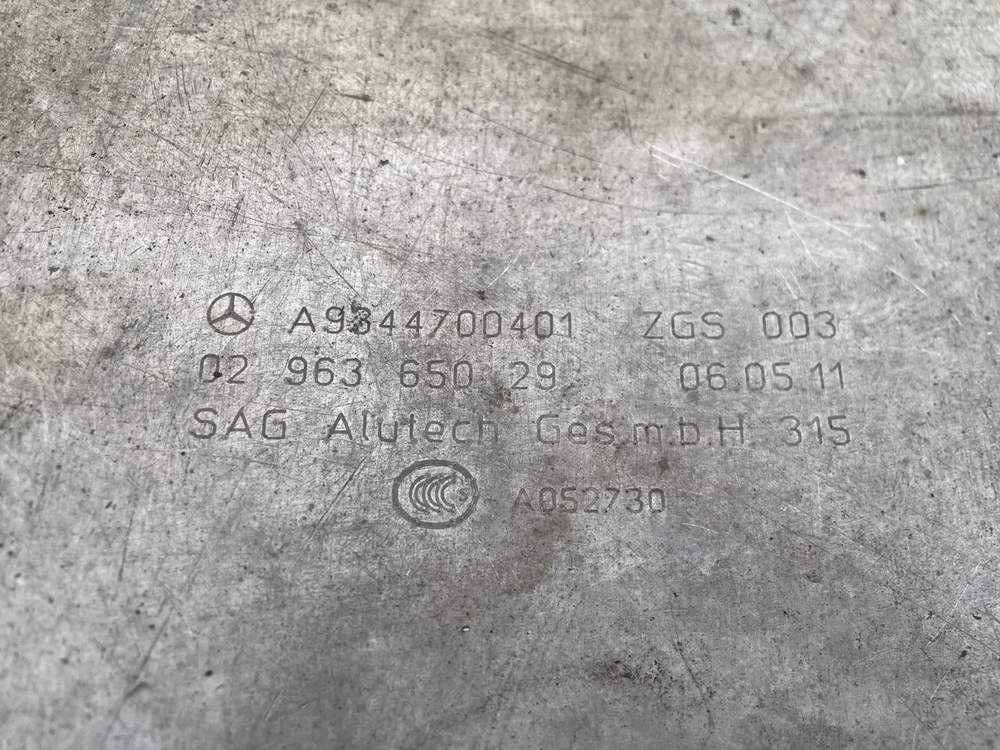 Бак топливный 650L