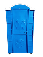 Туалетная Кабина  «Стандарт Кк Люкс» в сборе Экомарка  деревянный поддон T-20 (1200x1100x2200см;70кг;серый) - арт.561422