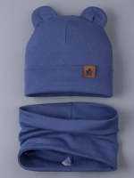 Шапка для мальчика с ушками, осенняя, синяя