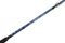 Удилище HIGASHI Trolling Game Special 2,4м 15-40lbs