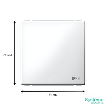 Переключатель 1-кл. ArtGallery IP44 10AX механизм бел. SE GAL440161