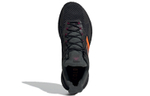 Кроссовки Adidas Pulseboost