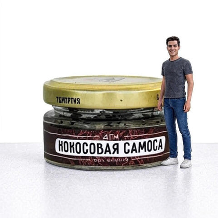 Dogma 100% Cigar Punk - Кокосовая самоса (20г)