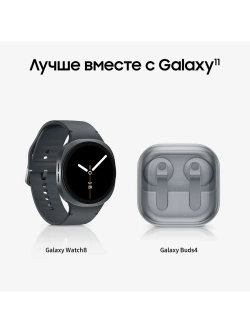 Смартфон Samsung Galaxy A57 SM-A576BZVFCAU