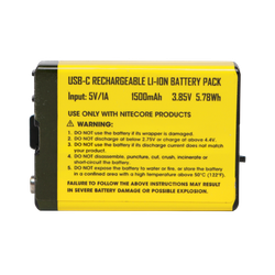 Аккумулятор Nitecore HLB1500 Li-ion, 3.7 В, 1500 мАч для UT27/H А13/Bubble