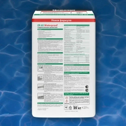 Гидроизоляция обмазочная Церезит CR65 Waterproof 20кг