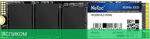 SSD диск Netac NV2000 1TB (NT01NV2000-1T0-E4X)