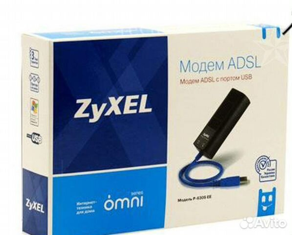 Модем ZyXEL Prestige 630S ADSL USB