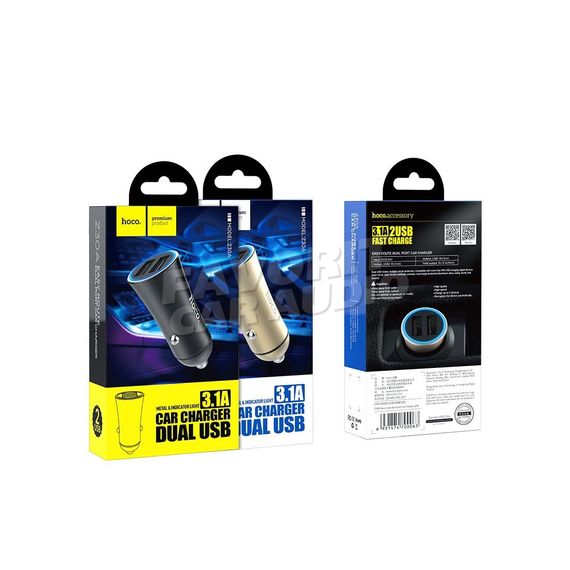 АЗУ 2USB HOCO Z30А Easy route 3100mA металл золотой