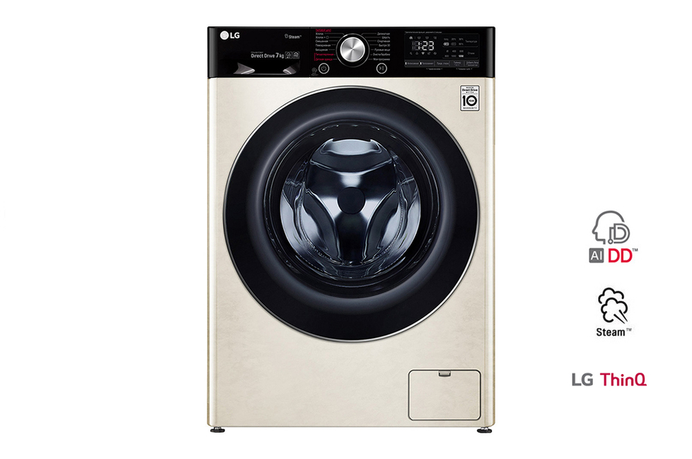 Стиральная машина LG AI DD F2V5 HS9B 7 кг