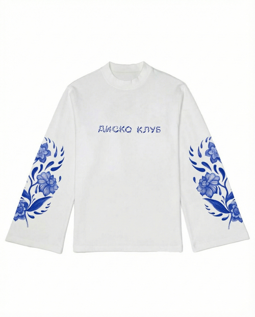 Лонгслив Фестик Зима 2025