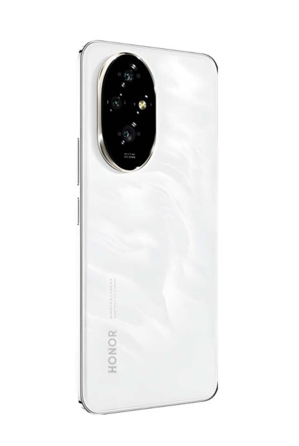 Honor 200 12/512Gb RU Moonlight White
