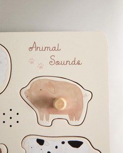 ZARA HOME ДЕТСКАЯ ГОЛОВОЛОМКА СО ЗВУКАМИ ЖИВОТНЫХ, РАЗНОЦВЕТНЫЙ