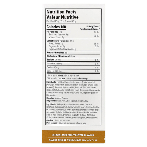 No Sugar Company, Keto Bar™, шоколад и арахисовая паста, 12 батончиков по 40 г