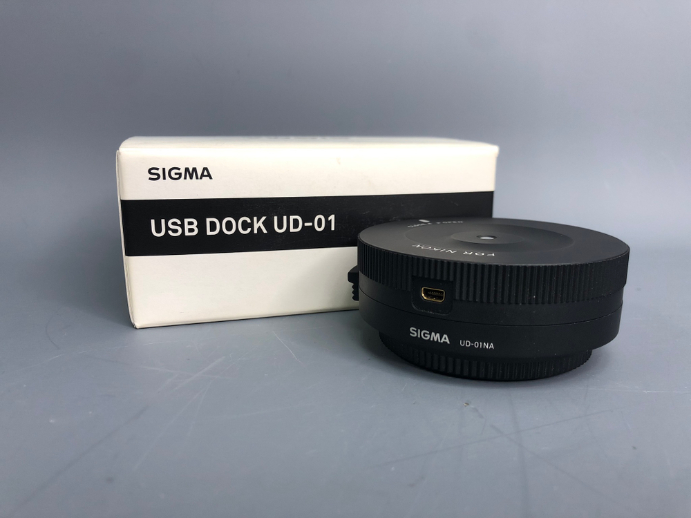 Sigma USB Dock Nikon