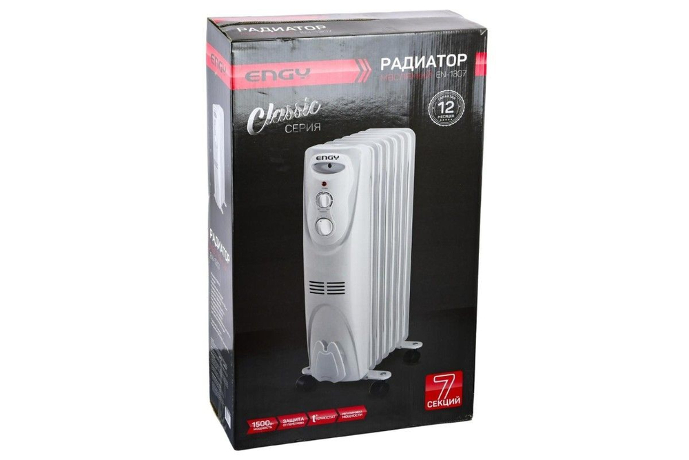 Радиатор масляный CLASSIC EN-1307F 7 секций с тепловентилятором 2.0кВт "ENGY"