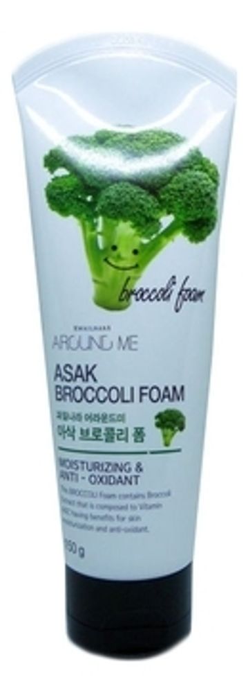 Welcos. Пенка для умывания с экстрактом брокколи Around Me Asak Broccoli Foam