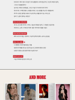 (ПРЕДЗАКАЗ) публикация ROLLING STONE KOREA - 17th ISSUE 2026.05 BTS