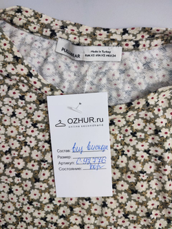 Платье Pull&Bear повседневное 42 размер