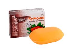 Мыло кусковое Aasha Herbals Куркума 75 г