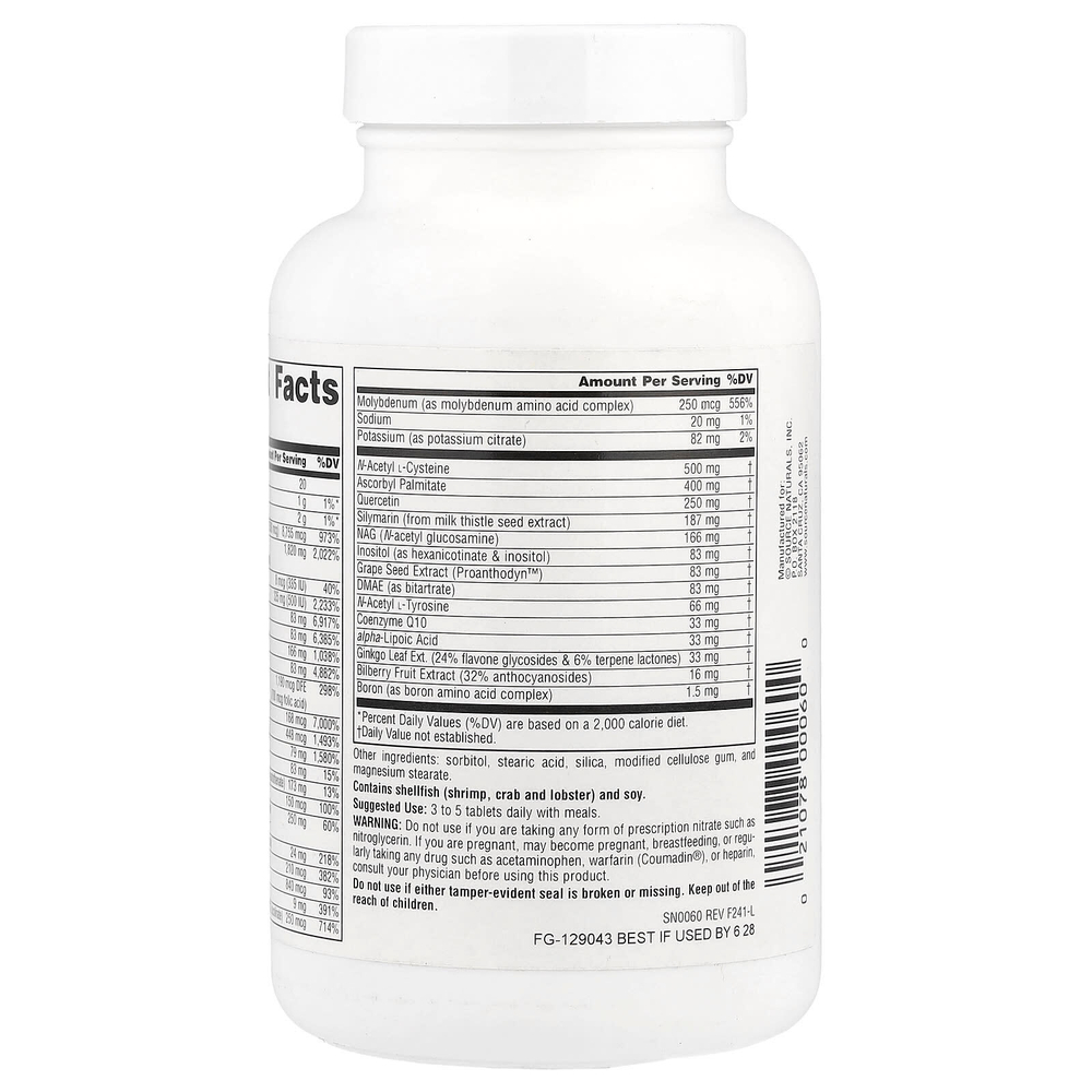 Source Naturals, Elan Vital ™ Multiple, 90 таблеток