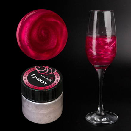 Шиммер пищевой Caramella ГРАНАТ 5г