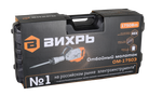 Отбойный молоток электрический Вихрь ОМ-1750Э