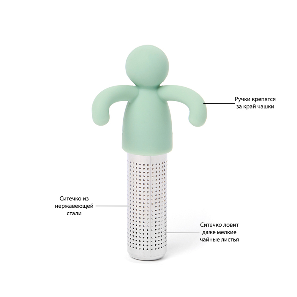 Ситечко для чая, buddy, мятное