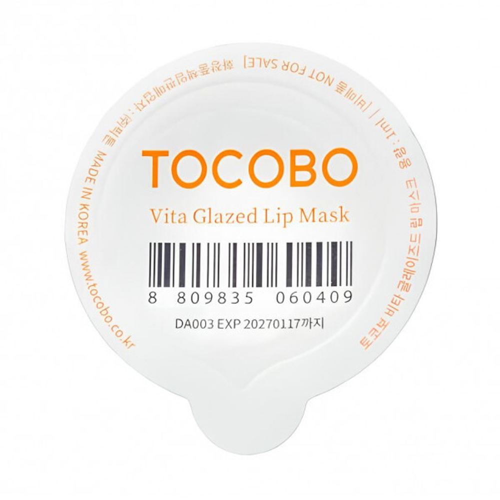 Маска для губ ночная восстанавливающая TOCOBO Vita Glazed Lip Mask Blister 1 мл