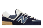 Кроссовки New Balance Nb 574