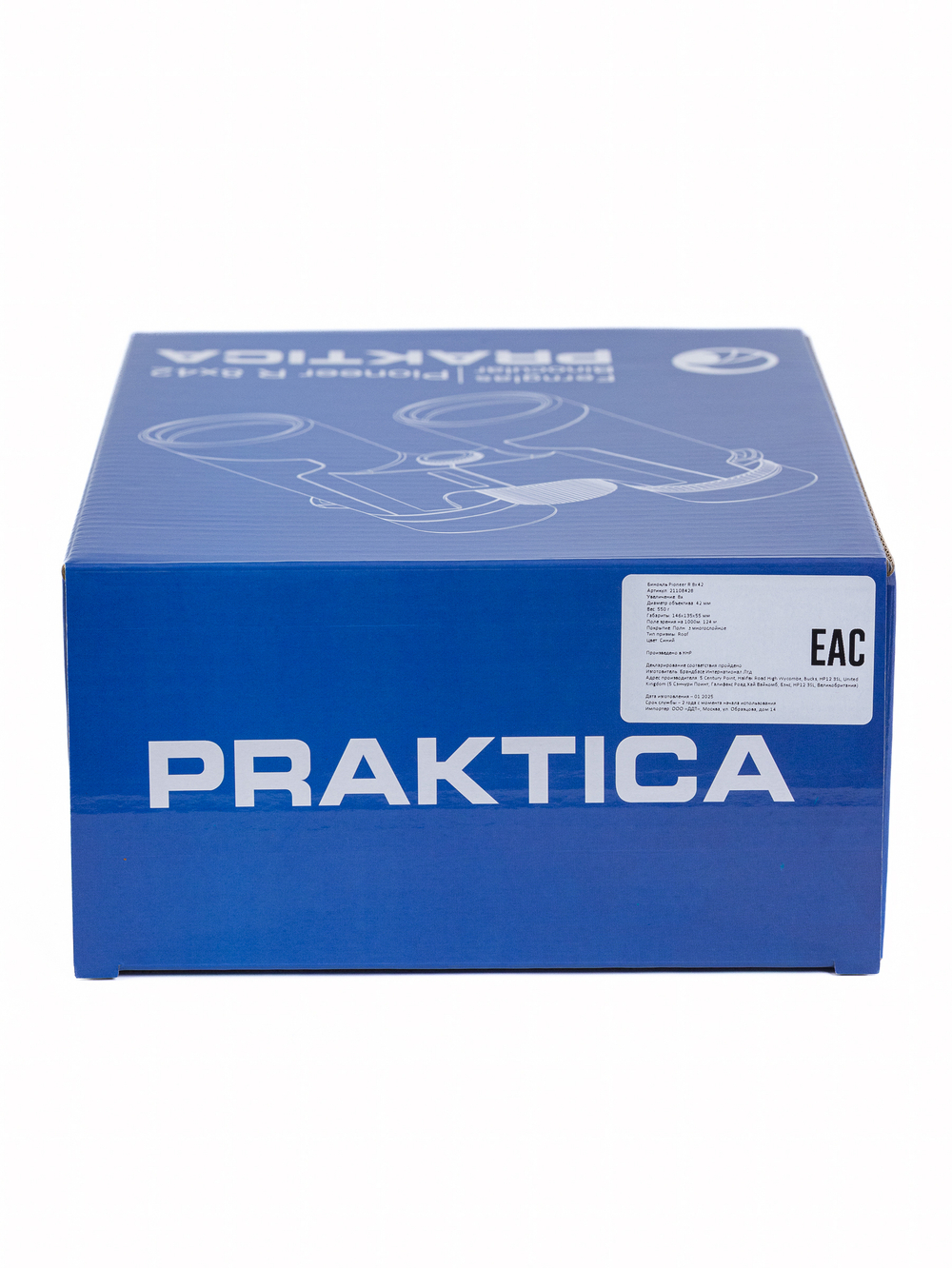 Бинокль Praktica Pioneer R 8x42 (PRA243)