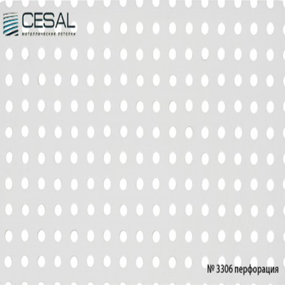 Потолочная плита армстронг алюминиевая  600х600 мм. Cesal Белый матовый с перфорации d:2 мм. 3306