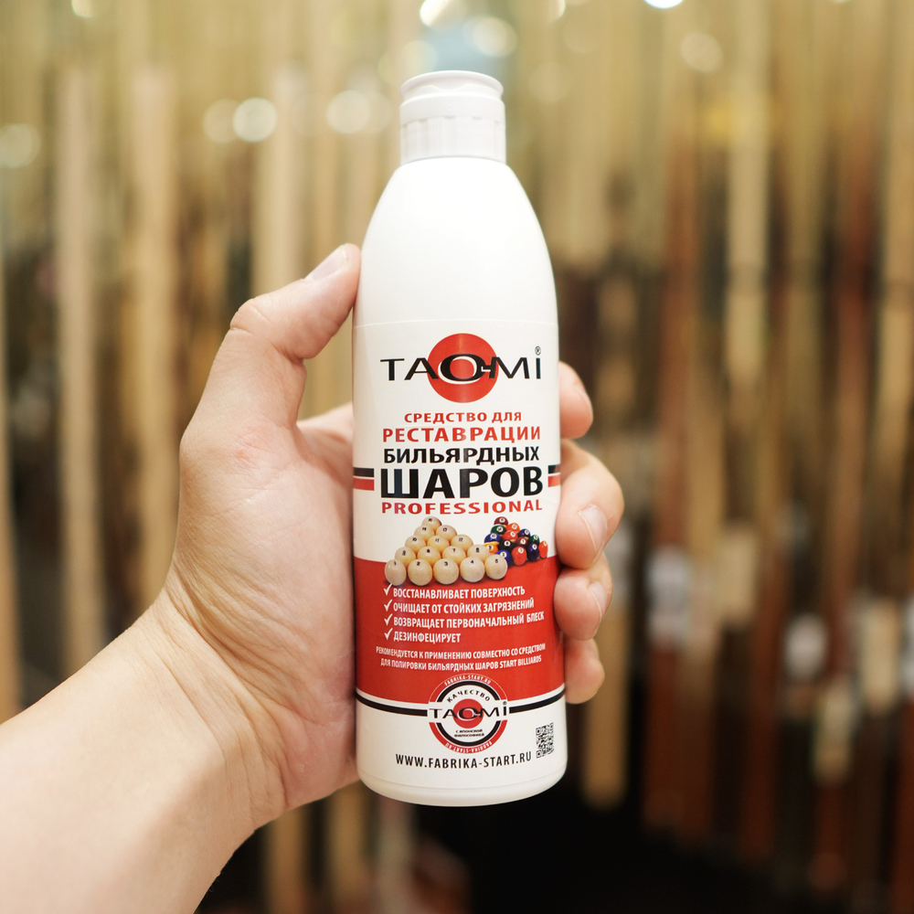 Средство для реставрации бильярдных шаров TAO-MI 250 мл