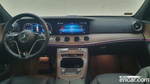 Mercedes-Benz E-Class W213 E250 Exclusive (11.2022)