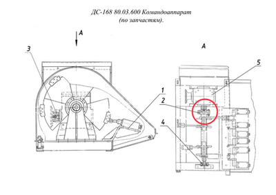 ДС-168 80.03.670 Вал