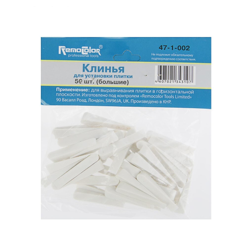 Клинья для укладки плитки 24*5,5 мм 100 шт.