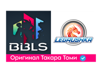 Магазин Бейблэйда BBLSLegrushka Москва