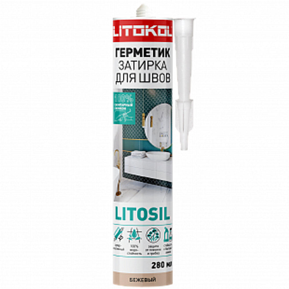 Герметик-затирка для швов LITOSIL БЕЖЕВЫЙ, 280 мл, Litokol