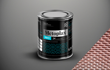 Жидкий металл Metoplax 2к PRO  "Медь"