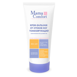 Крем-бальзам для ног тонизирующий, 175мл, "Mama Comfort"