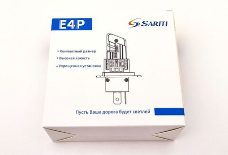 Cветодиодные лампы H4 Sariti E4P с вентилятором, 12V, 25W, 5500K (комплект, 2шт)