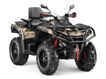 Квадроцикл AODES Pathcross ATV650L EPS XE PRO SPORT 2025г.